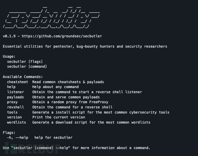 Secbutler：专为渗透测试和漏洞奖励计划设计的多功能工具箱插图1