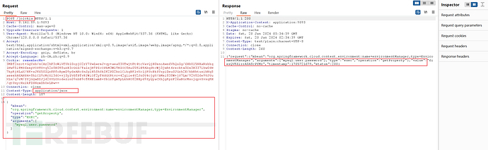 Springboot漏洞&Apache-log-4j2漏洞插图3