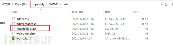 fastjson 1.2.24 反序列化导致任意命令执行漏洞插图4