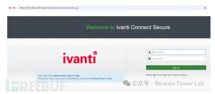 Ivanti Connect Secure栈溢出漏洞（CVE-2025-0282）分析与复现插图2