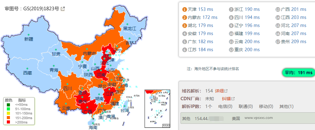 丽萨主机美国4837双ISP大带宽VPS测评：原生住宅IP三网回程AS4837，看视频10万+速度插图2