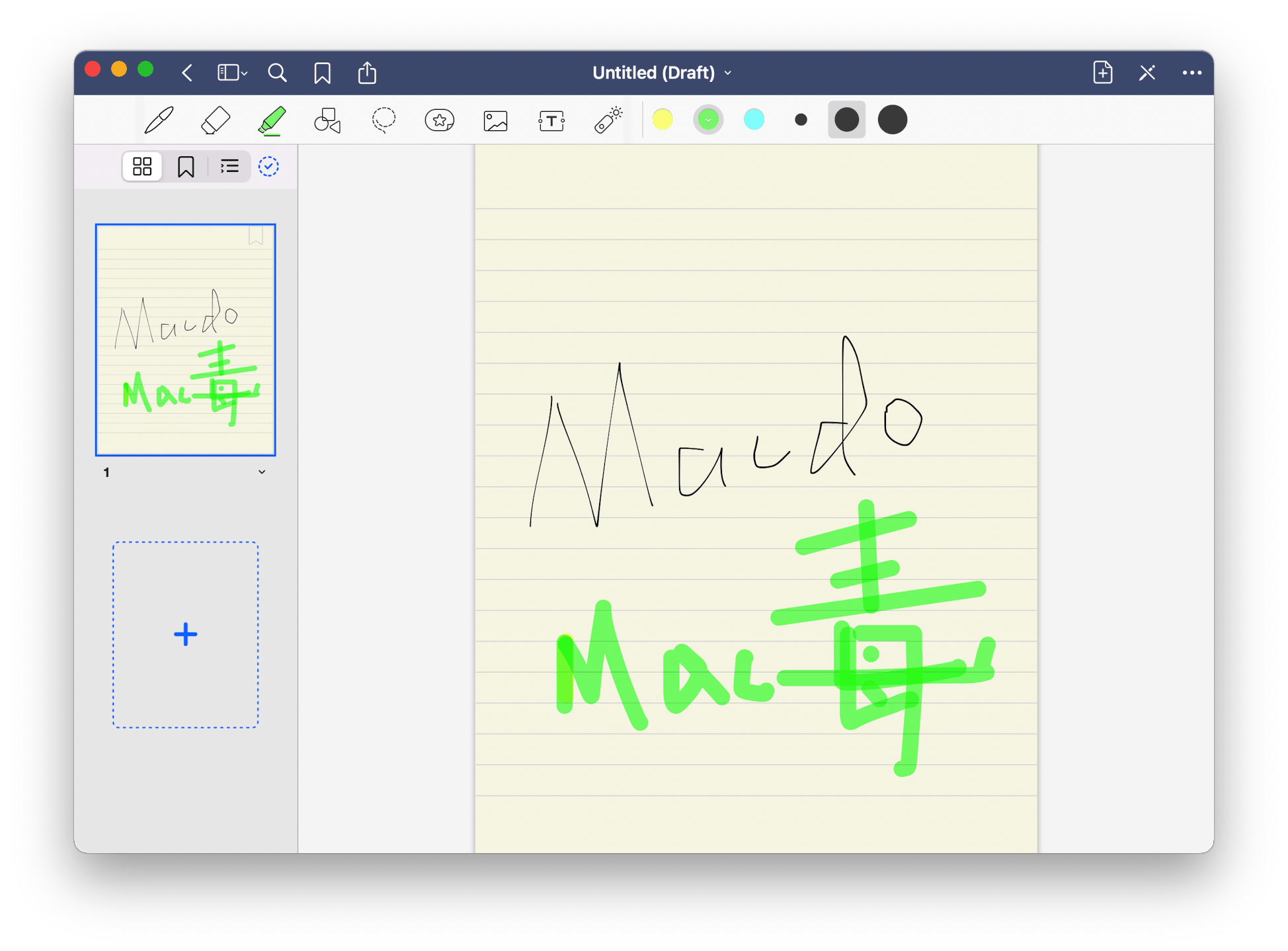 GoodNotes for Mac v5.9.4 手写笔记应用插图2