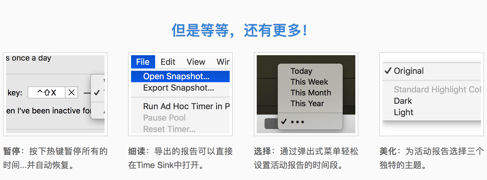 Time Sink for Mac v2.2.3 时间追踪工具插图4