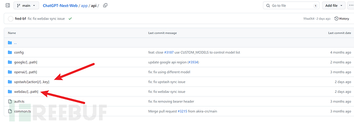 ChatGPT-Next-Web漏洞利用分析（CVE-2023-49785）插图2