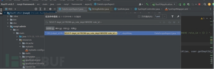 代码审计ruoyi_v4.6.1 | SQL注入详解插图16