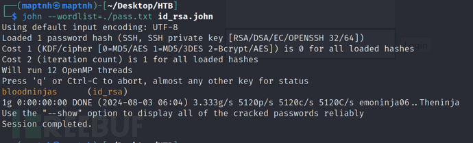 [Meachines] [Easy] OpenAdmin OpenNetAdmin-RCE+RSA私…插图11