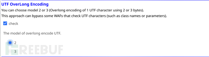 Java反序列化绕WAF tricks及一个GUI工具插图4