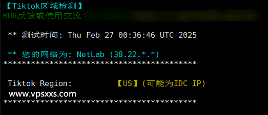 ZoroCloud美国洛杉矶CUII云服务器测评：双ISP住宅IP，三网往返直连电信联通回程AS9929插图10