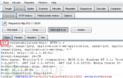 BurpSuite实战插图38