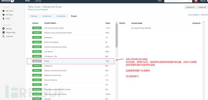 Nessus常用扫描分享插图32