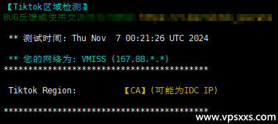 LOCVPS美国VPS测评：三网往返直连延迟超低，加拿大原生IP看视频8万+速度，内存大适合建站插图10