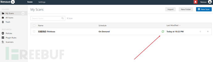 Nessus常用扫描分享插图4