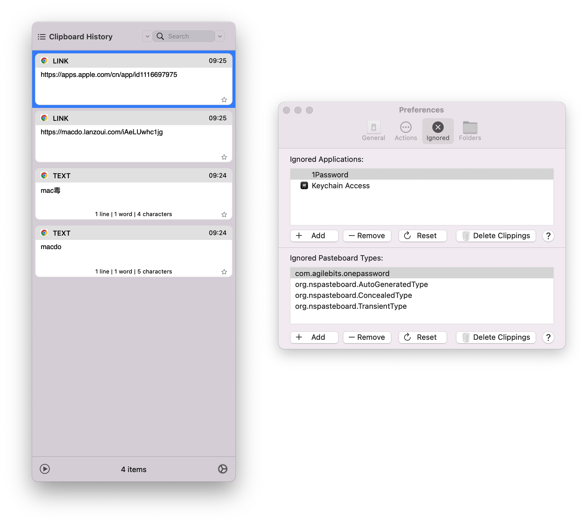 ClipboardManager for Mac v2.3.11 历史剪贴板管理工具插图2