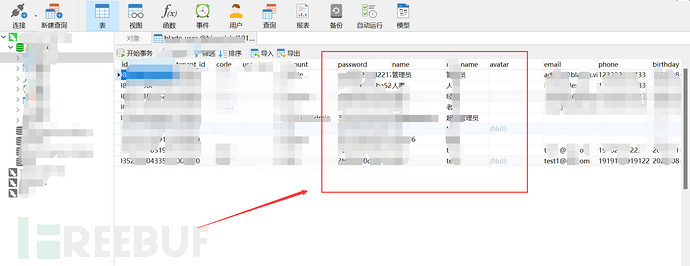 针对spring二次开发的BladeX站点的渗透测试插图28