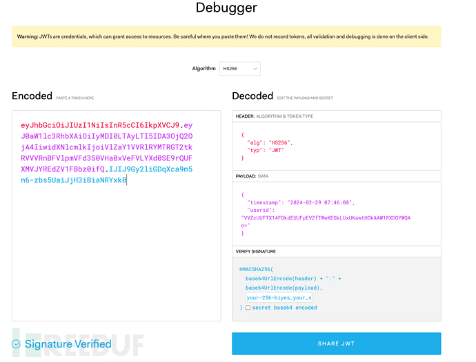 stthjpv：一款针对JWT Payload的安全保护工具插图1