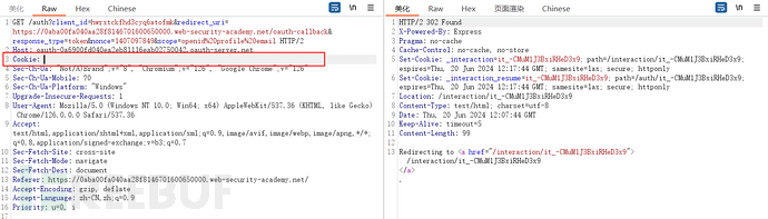 OAuth2.0漏洞案例分析和portswigger靶场详解插图20