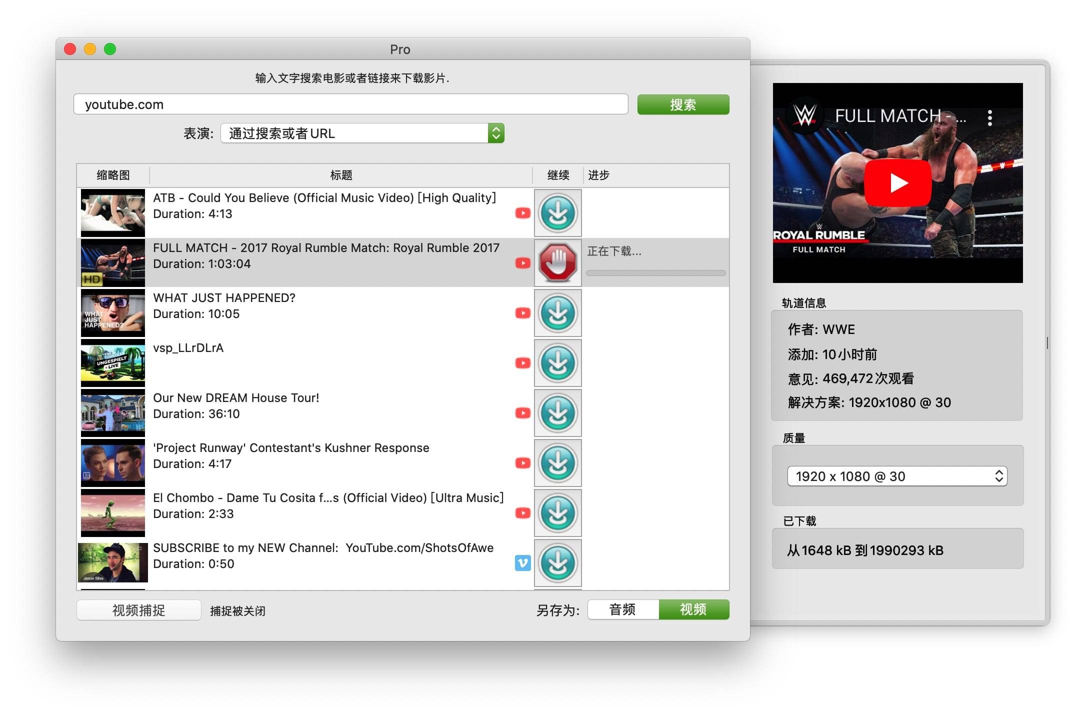 MovieSherlock for Mac v6.3.6 视频搜索下载及转换插图1