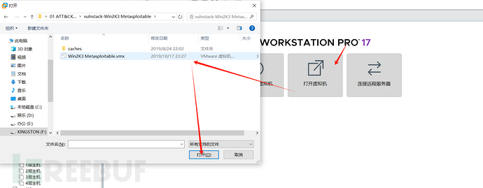 Vulnstack | ATT&CK实战系列：红队实战(一)插图2