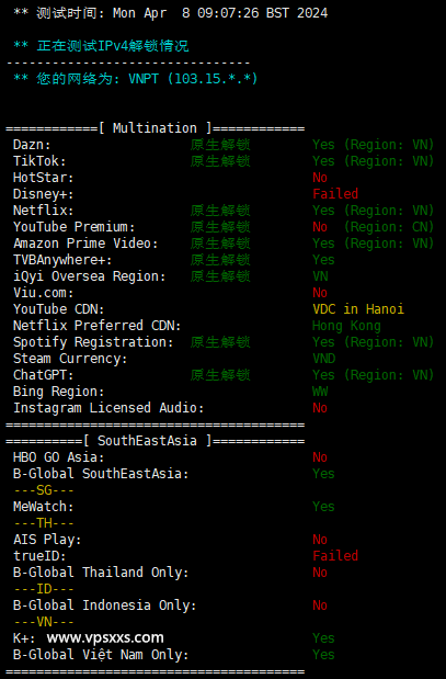 TotHost越南VNPT线路ISP IP VPS测评：越南ISP住宅原生IP，电信联通往返直连，Tiktok短视频外贸必备插图10