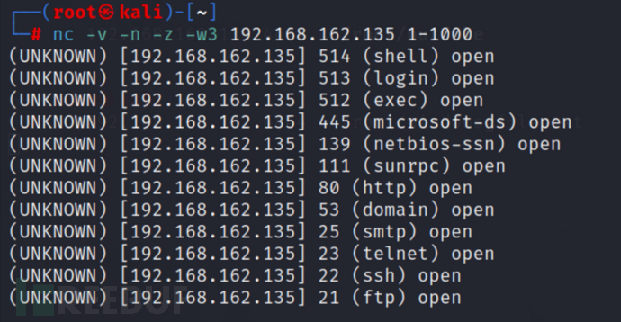 瑞士军刀NetCat使用教程插图11