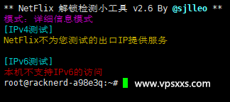 RackNerd美国达拉斯VPS测评：三网往返直连速度快，移动稳定8万+速度看视频稳定插图9