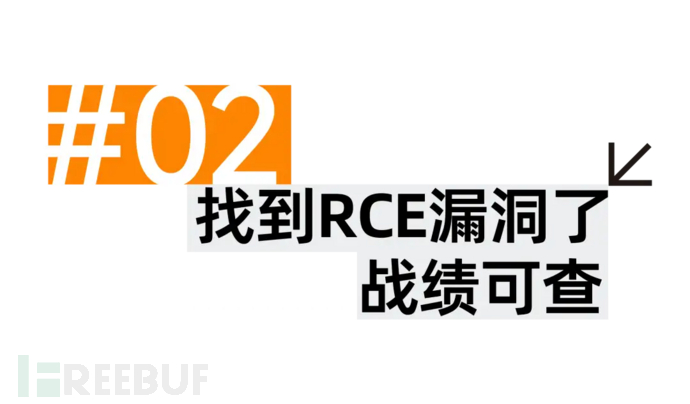 Yak与nuclei的深度融合：打造高效漏扫生态，解锁PoC管理新姿势插图6