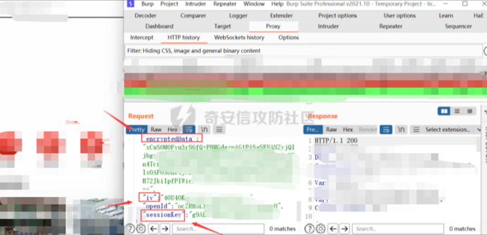 实战 | 微信小程序EDUSRC渗透漏洞复盘插图1