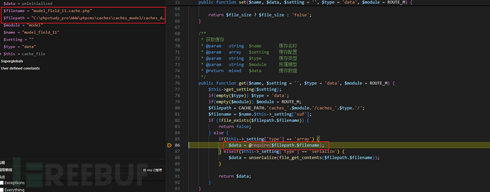 phpcms 文件上传复现+审计插图2