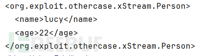 XStream反序列化漏洞合集插图