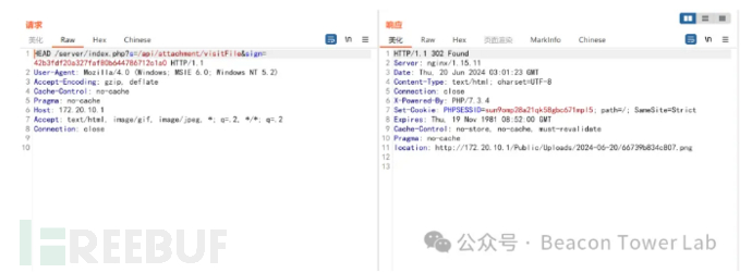 showdoc sqli to rce漏洞利用思考插图13