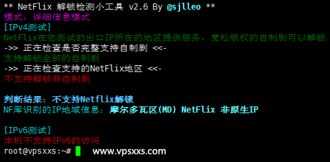 AlexHost摩尔多瓦抗投诉VPS测评：三网往返直连（联通去程绕美），看视频5万+速度出乎意料插图9