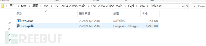 [Meachines] [Medium] Compiled Git-RCE+Visual Studio 2019权限提升插图15