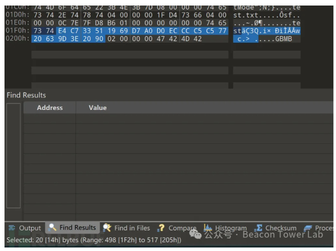 showdoc sqli to rce漏洞利用思考插图24