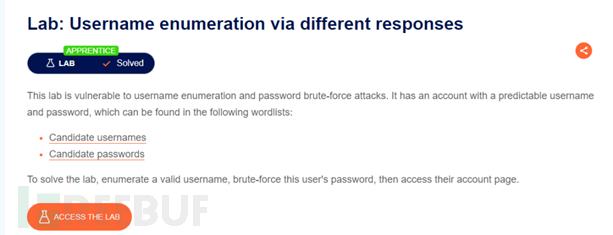 Burpsuite靶场 | 根据网站登录提示差异枚举存在的账号（基础篇）插图