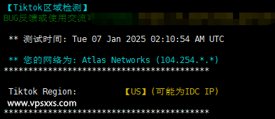 丽萨主机美国西雅图家宽住宅IP VPS测评：双ISP真实家庭IP，IP纯净度高，25端口开放，优质美国Tiktok vps插图10