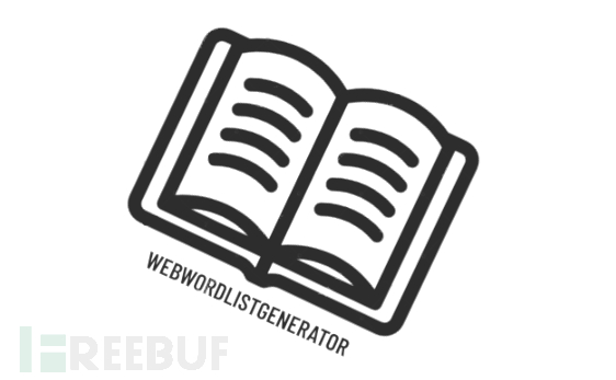 WEB-Wordlist-Generator：为扫描后的Web应用生成相关联的字典插图