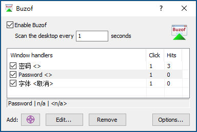 按钮自动点击工具Buzof V4.22插图