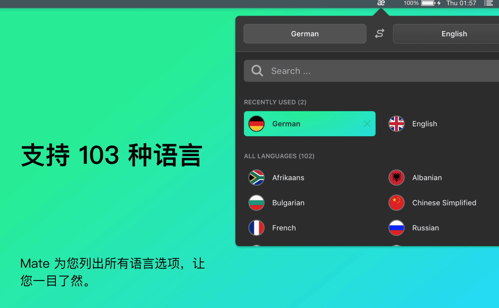 Mate Translate for Mac v8.1.3 多国语言即时翻译工具插图3