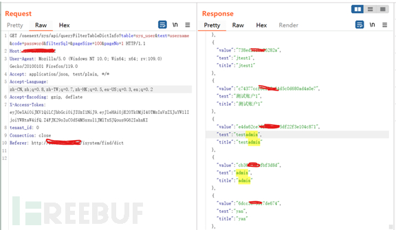 JeecgBoot小于3.6.0版本存在SQL注入漏洞插图3