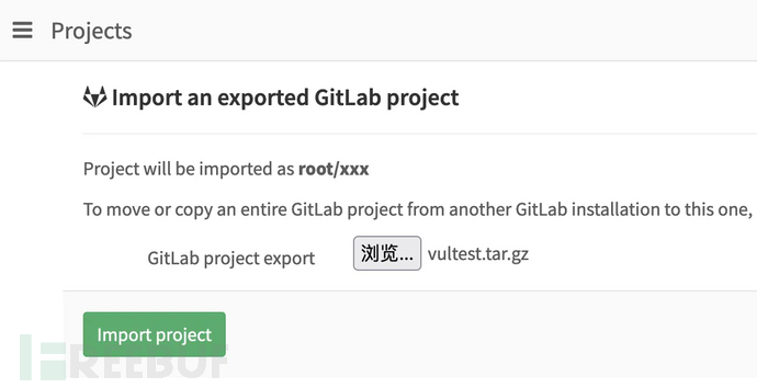 GitLab漏洞汇总插图14