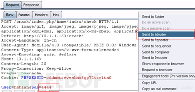 BurpSuite实战插图24