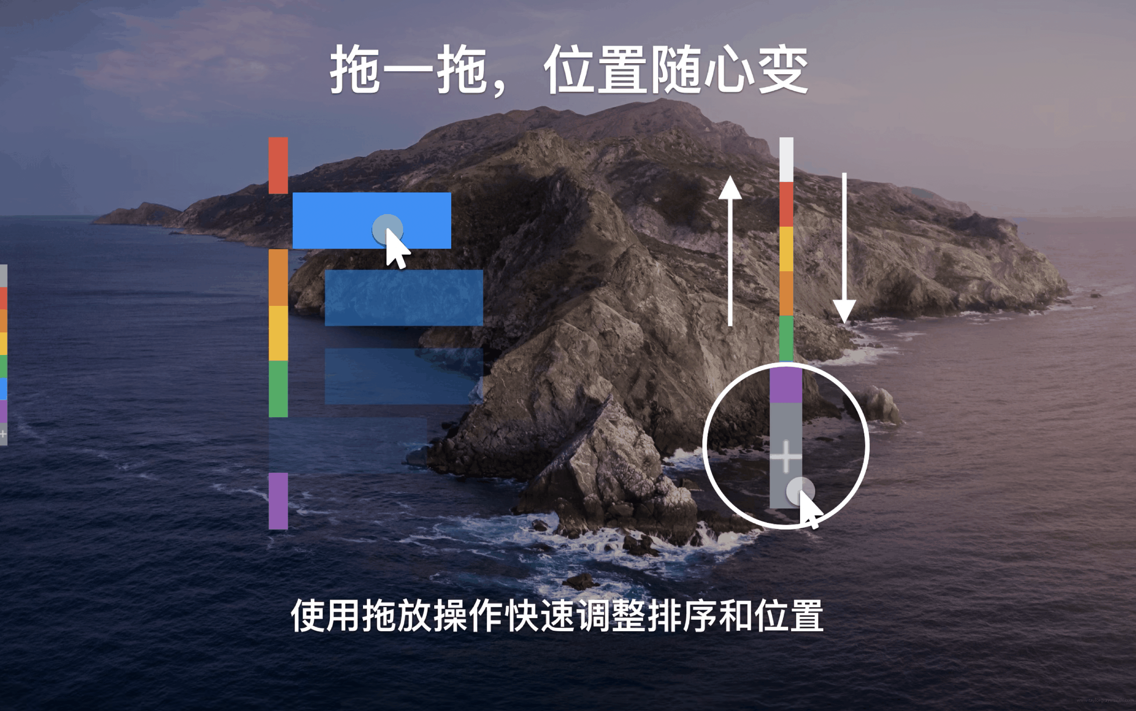 uPaste for Mac v1.2.10 桌面剪贴板插图3