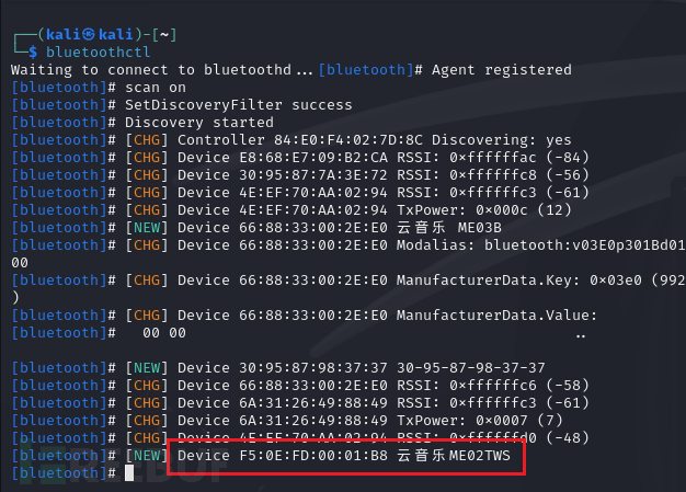 监听蓝牙对话的BlueSpy技术复现插图8