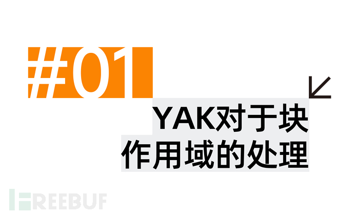 抱歉占用公共资源，大家别猜啦，我们在一起了@Yaker插图1